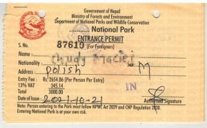 Entrace permit